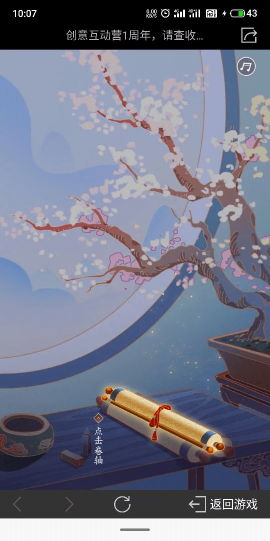 #王者荣耀#新活动,免费领取皮肤碎片和英雄碎片 #王者荣耀#新活动,免费领取皮肤碎片和英雄碎片
