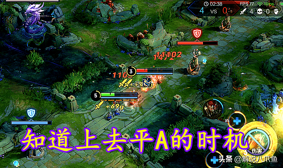 王者荣耀:百里守约操作细节,这些都懂的话,不应该被嫌弃 王者荣耀:百里守约操作细节,这些都懂的话,不应该被嫌弃