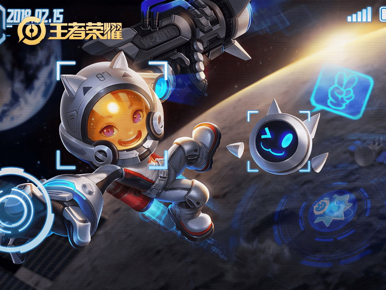 王者荣耀:辅助应该开团还是保C,官方给出这样的答案