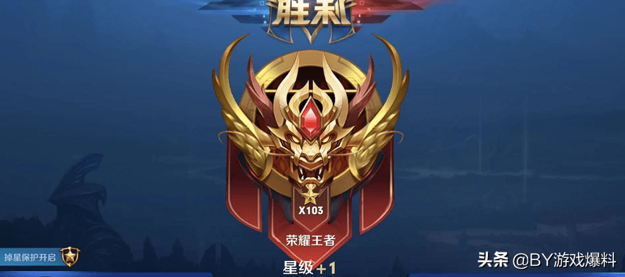 王者荣耀:上不去王者是因为玩得差吗?其实上不去王者是正常的 王者荣耀:上不去王者是因为玩得差吗?其实上不去王者是正常的